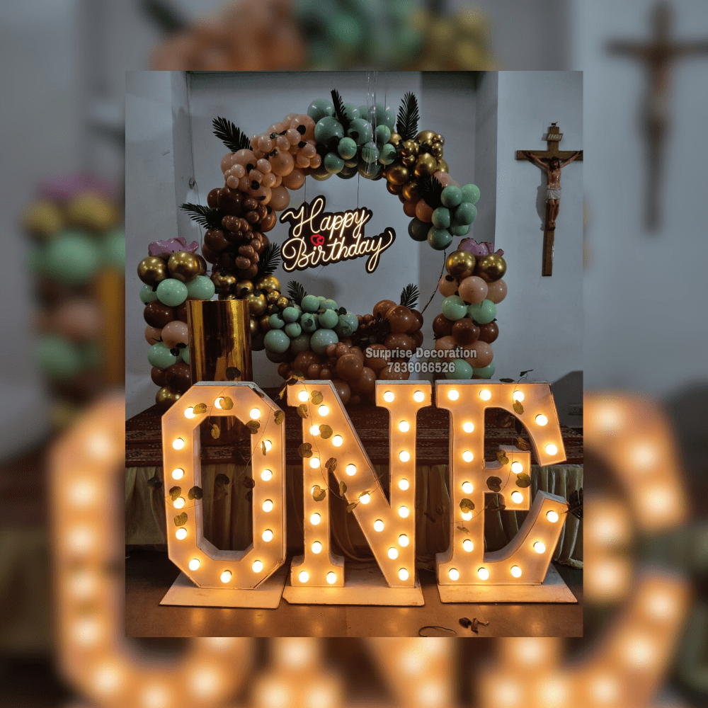 Jungle Inspired Birthday Decoration Setup